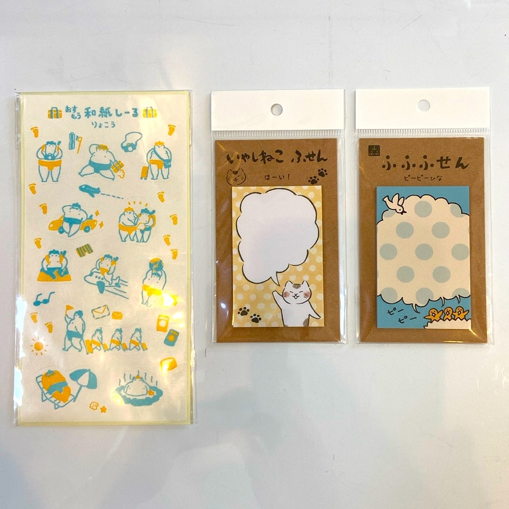 Furukawashiko paper stationery